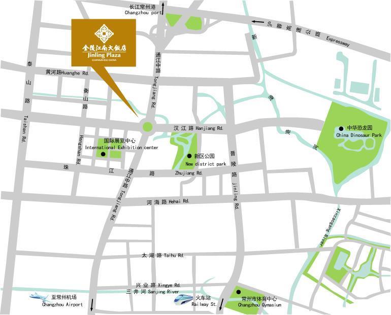 Jinling Plaza Changzhou Changzhou  Amenities photo