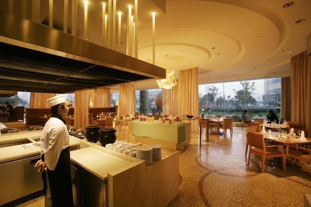 Jinling Plaza Changzhou Changzhou  Exterior photo
