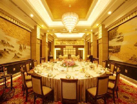 Jinling Plaza Changzhou Changzhou  Exterior photo